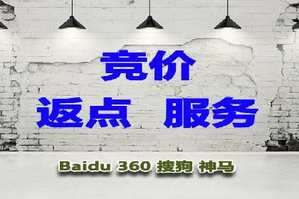 百度SEO推广的五大创新案例